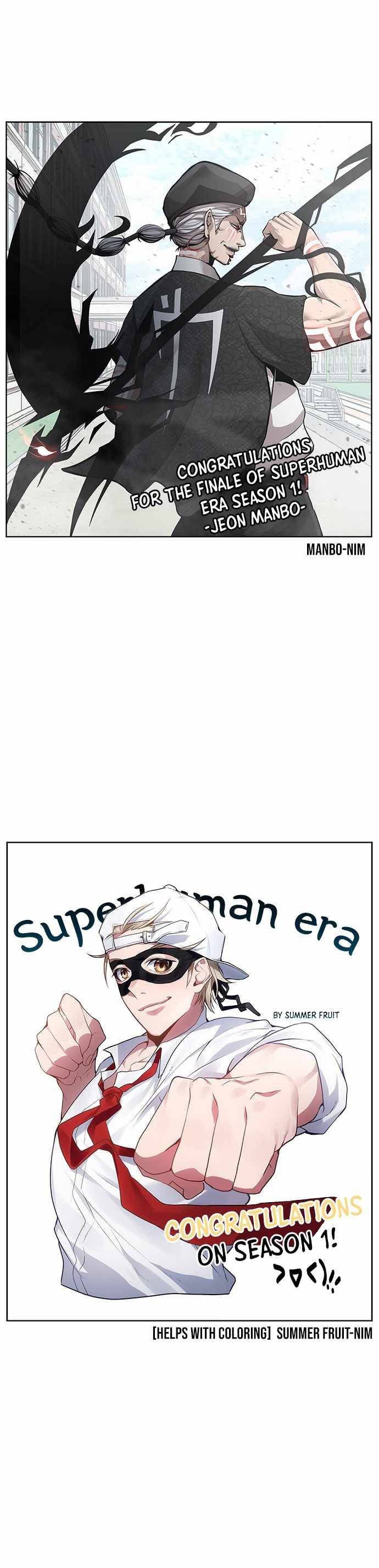 Page 15 of Chapter 90.5