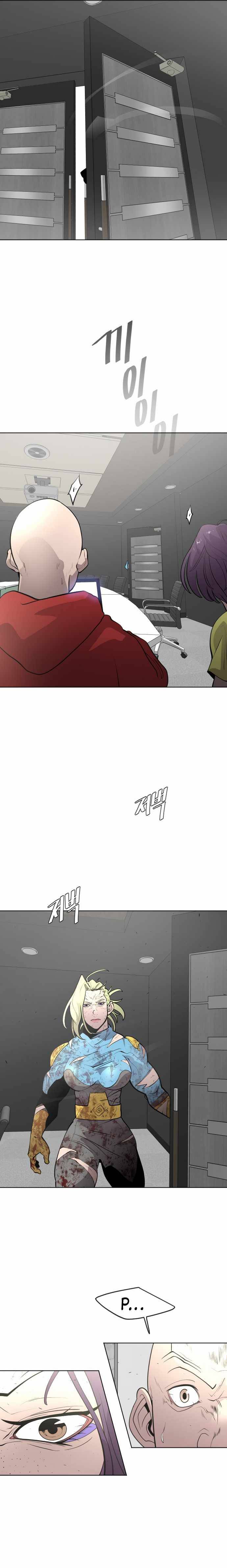 Page 15 of Chapter 90