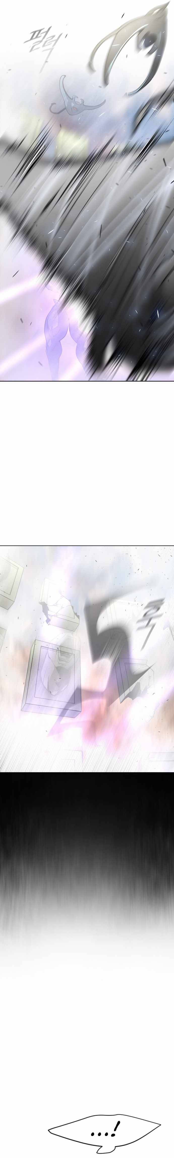 Page 26 of Chapter 90