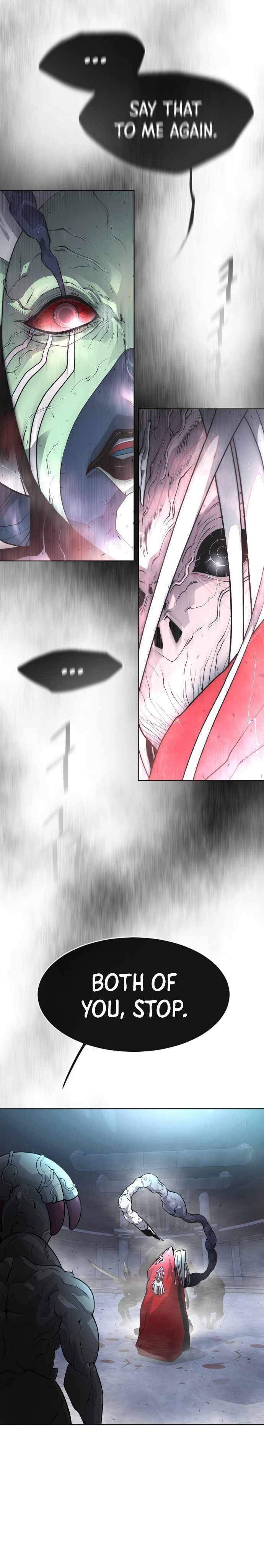 Page 17 of Chapter 92