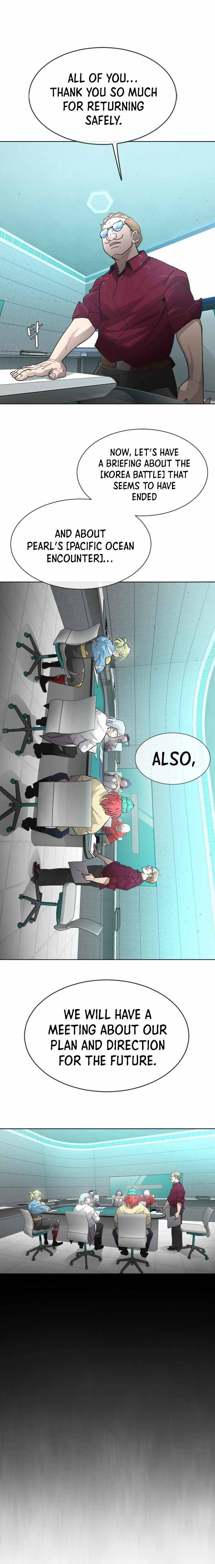 Page 7 of Chapter 94