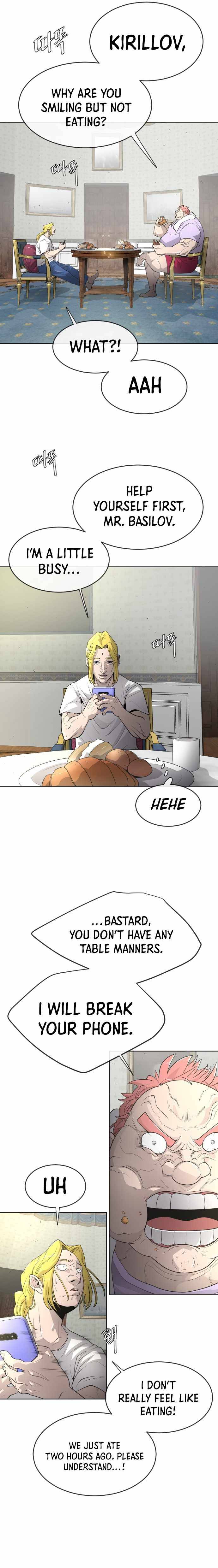 Page 15 of Chapter 95
