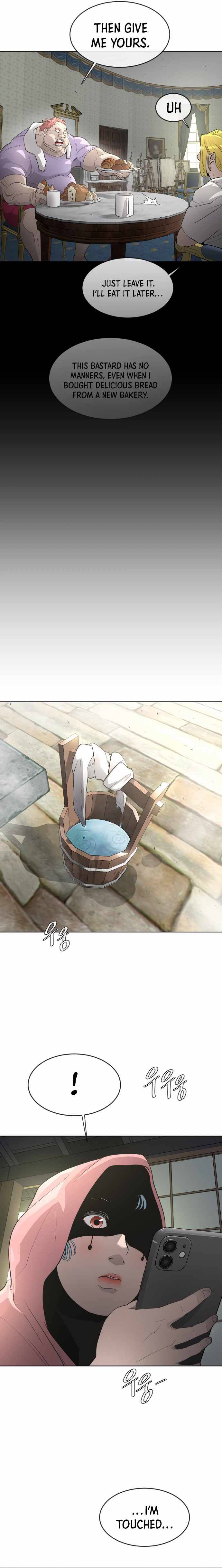 Page 16 of Chapter 95