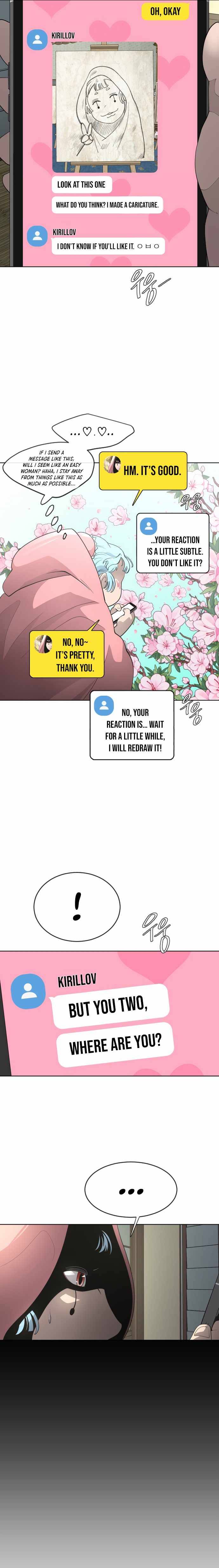 Page 17 of Chapter 95
