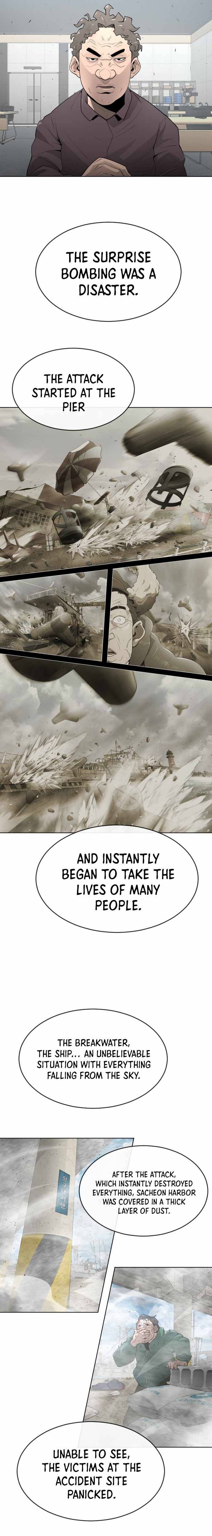 Page 15 of Chapter 96