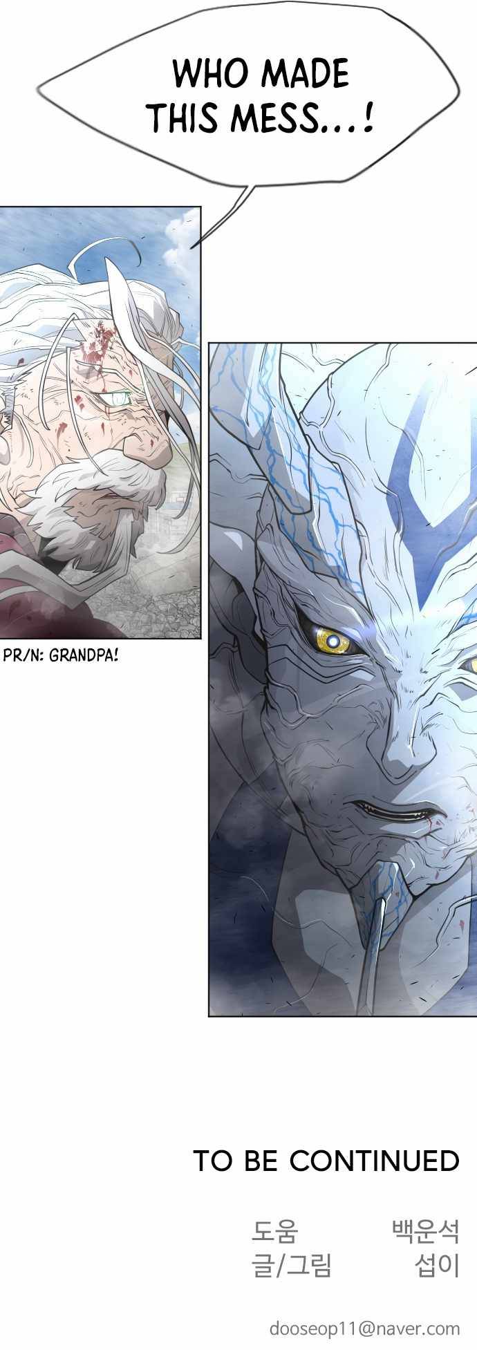 Page 28 of Chapter 96