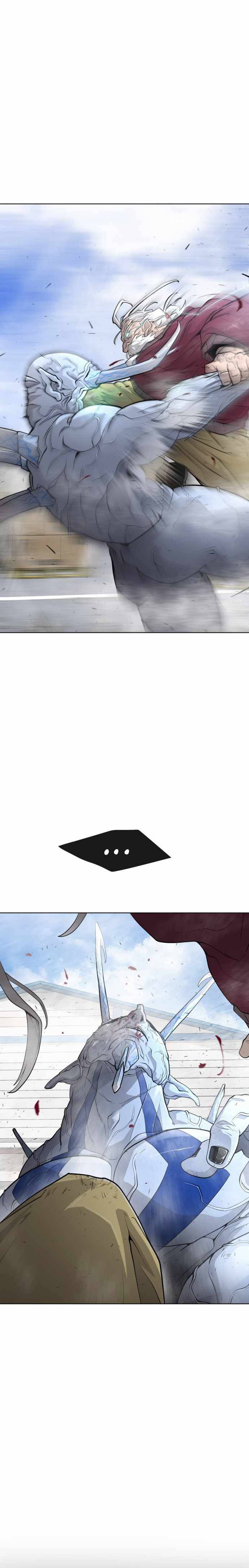 Page 8 of Chapter 97