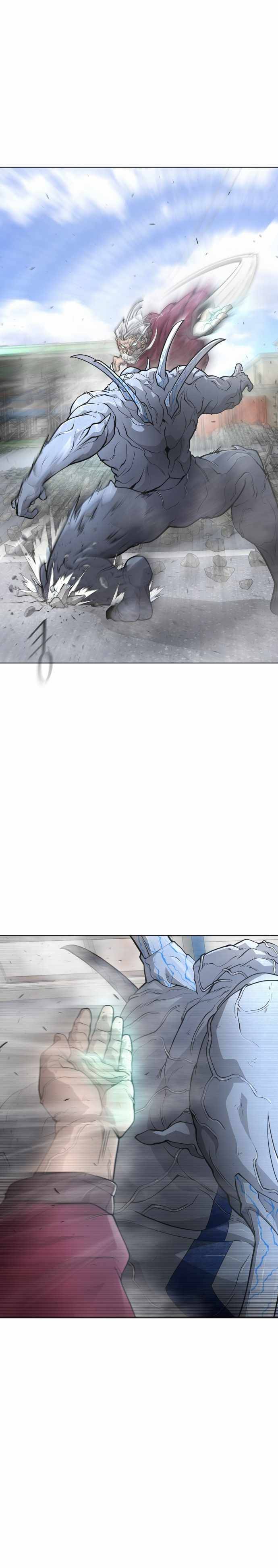Page 10 of Chapter 97