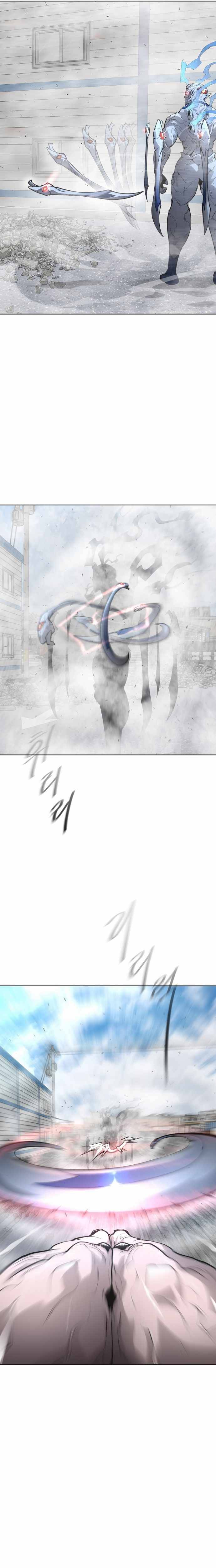 Page 6 of Chapter 99