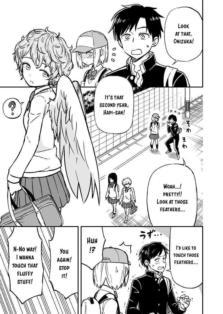 Page 1 of Chapter 1
