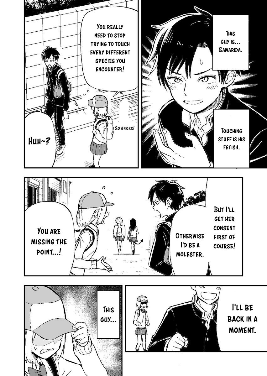 Page 2 of Chapter 1