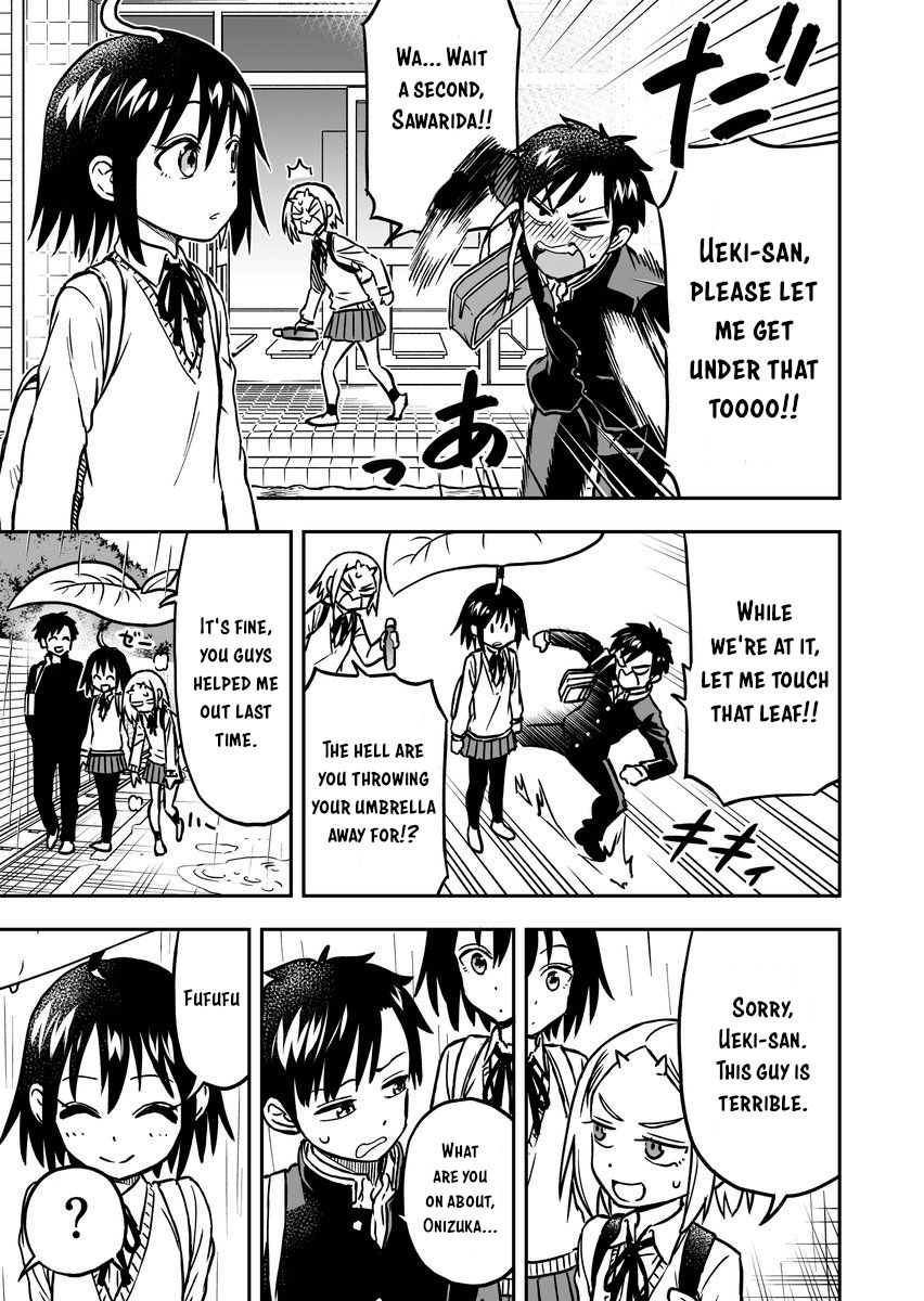 Page 3 of Chapter 11