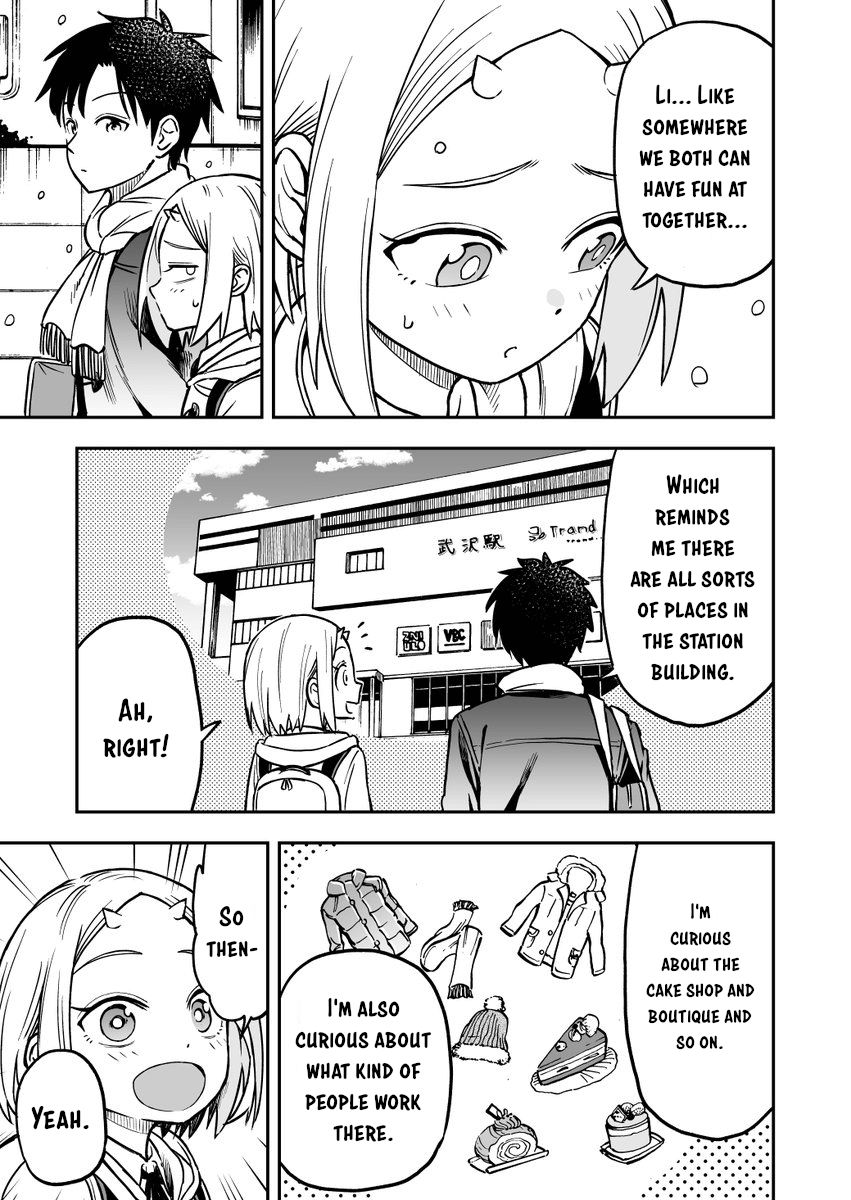 Page 3 of Chapter 12