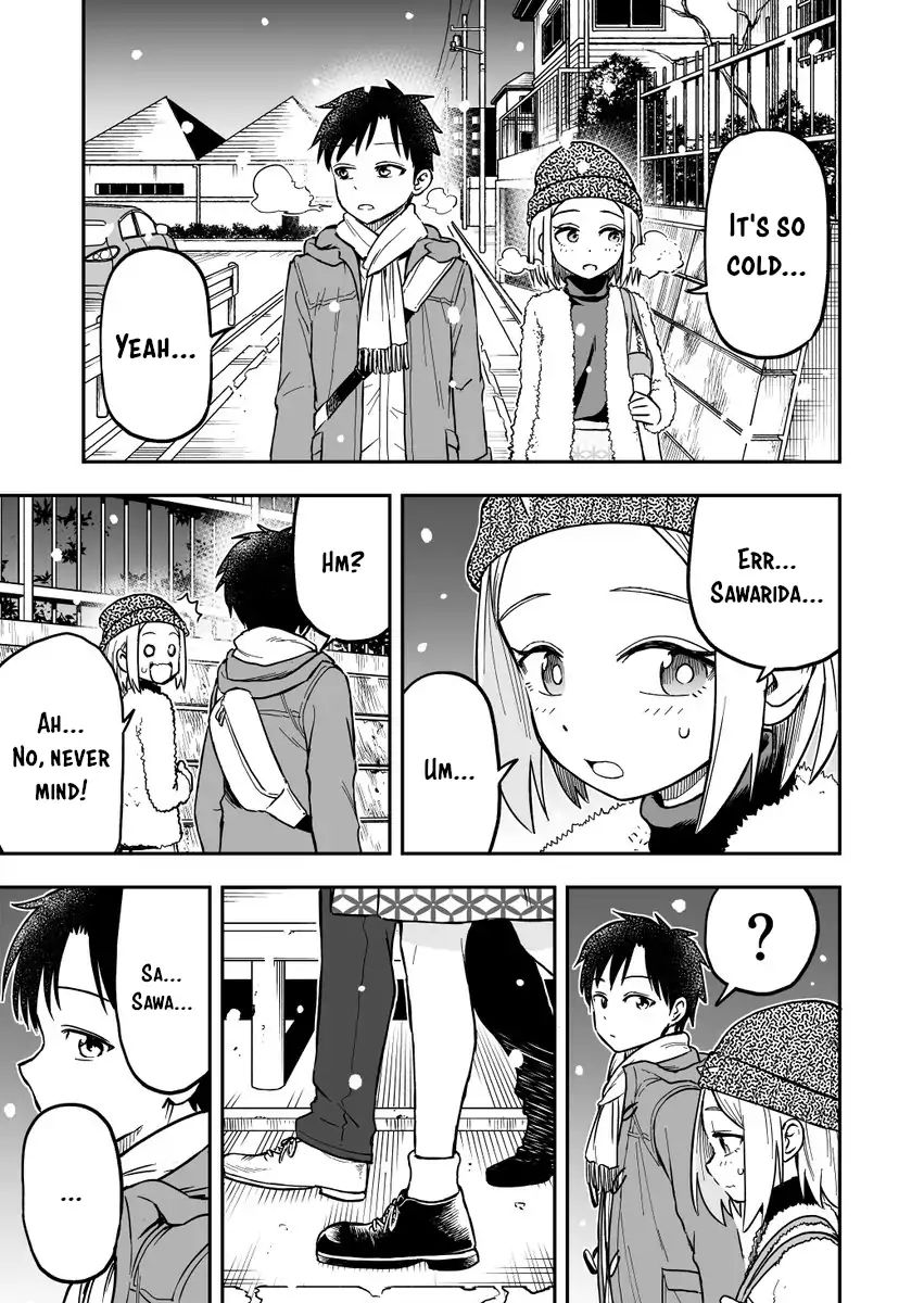 Page 1 of Chapter 14