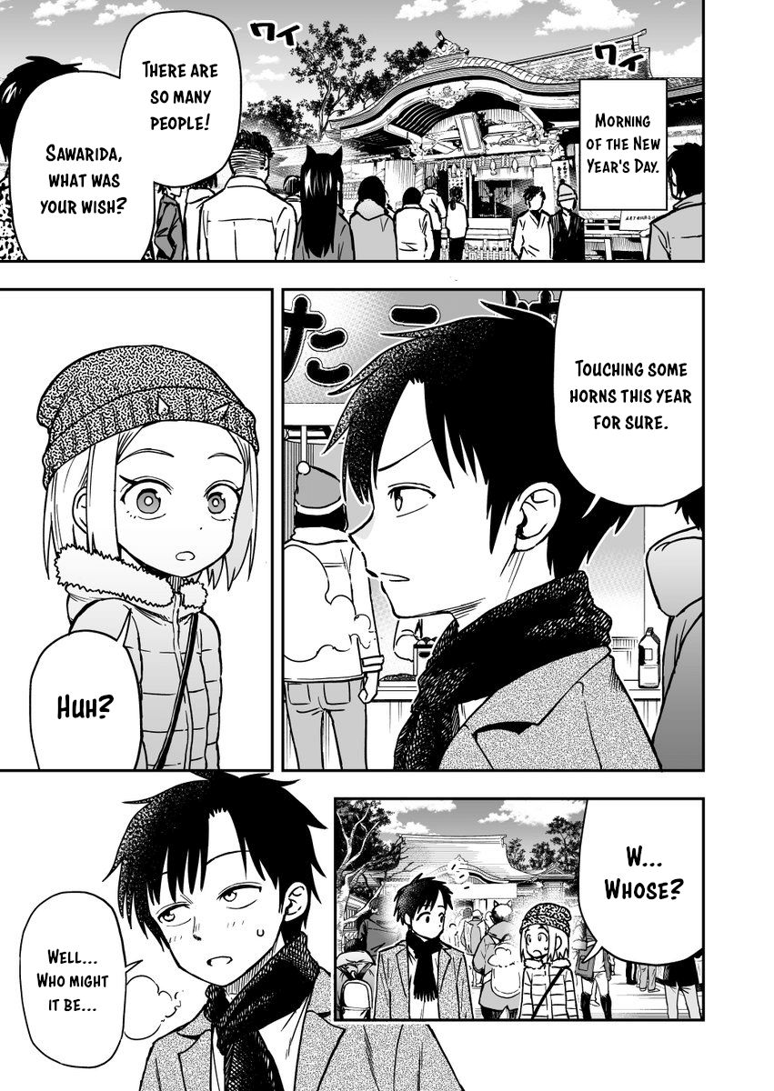 Page 1 of Chapter 15