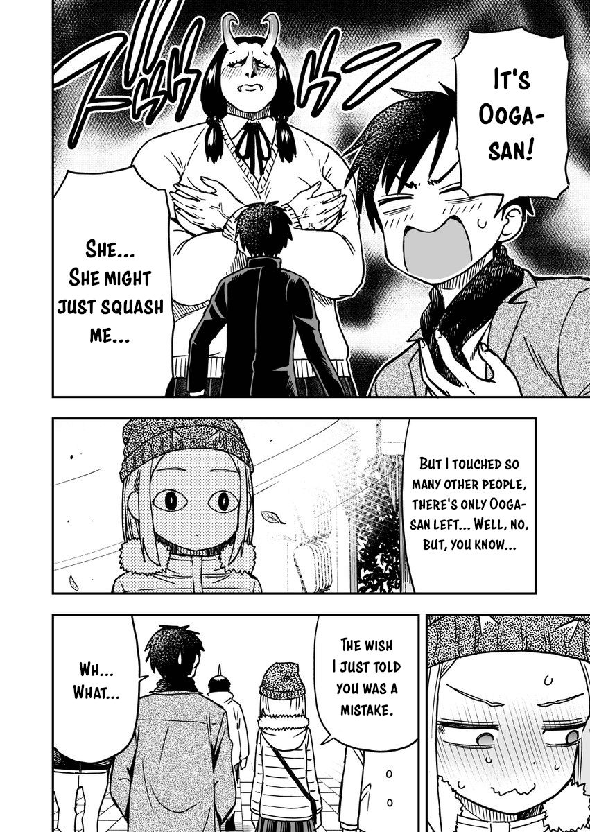 Page 4 of Chapter 15