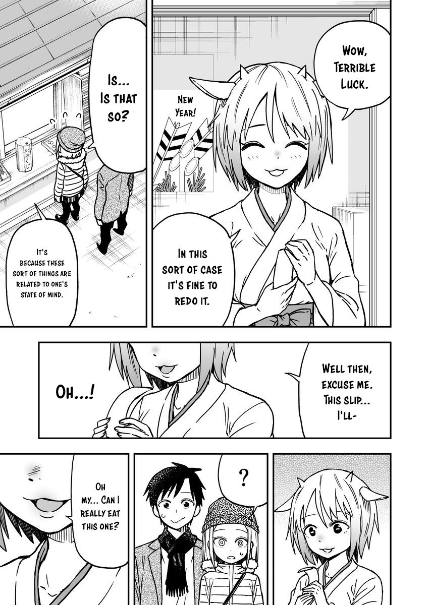 Page 3 of Chapter 16