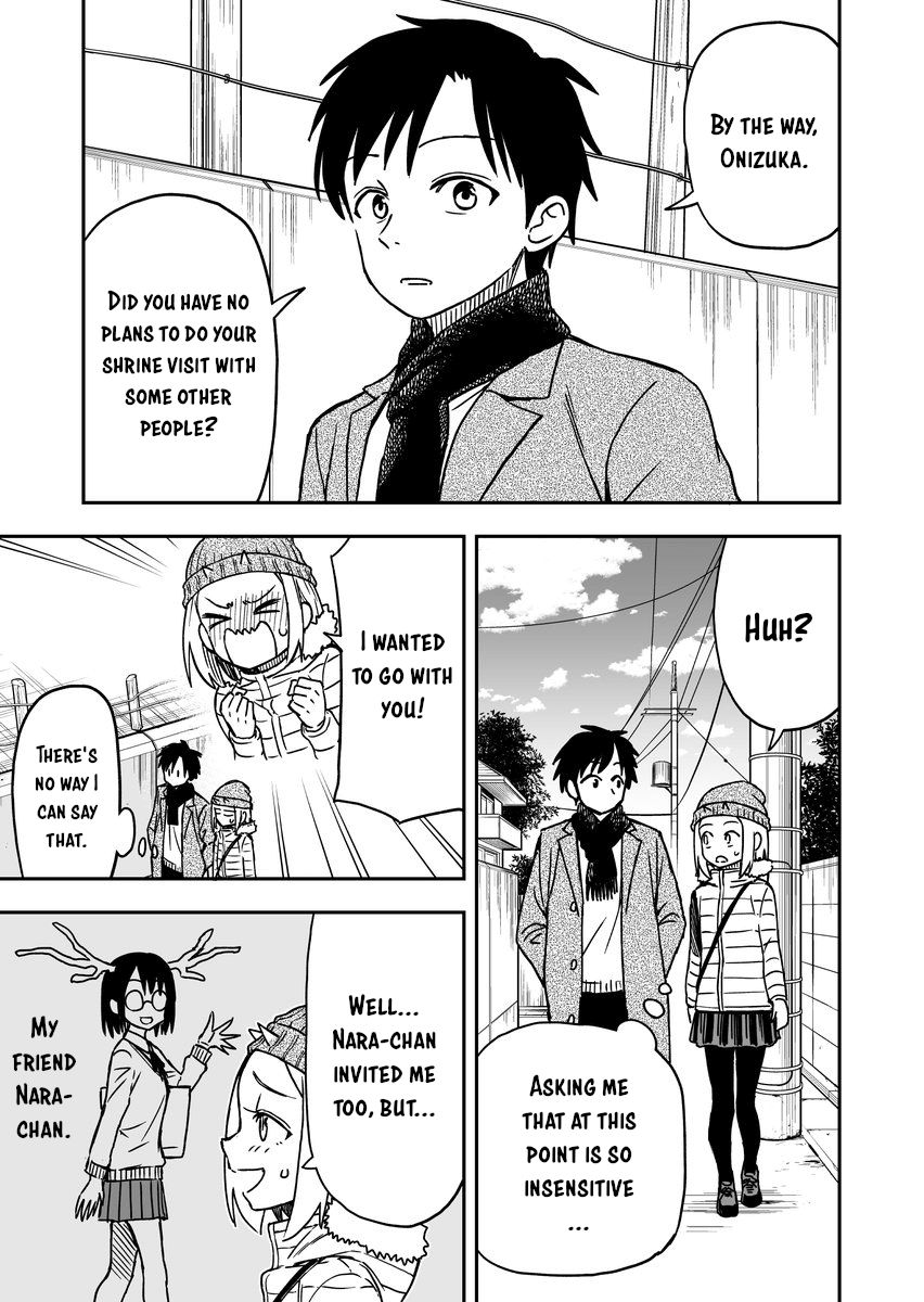 Page 1 of Chapter 17