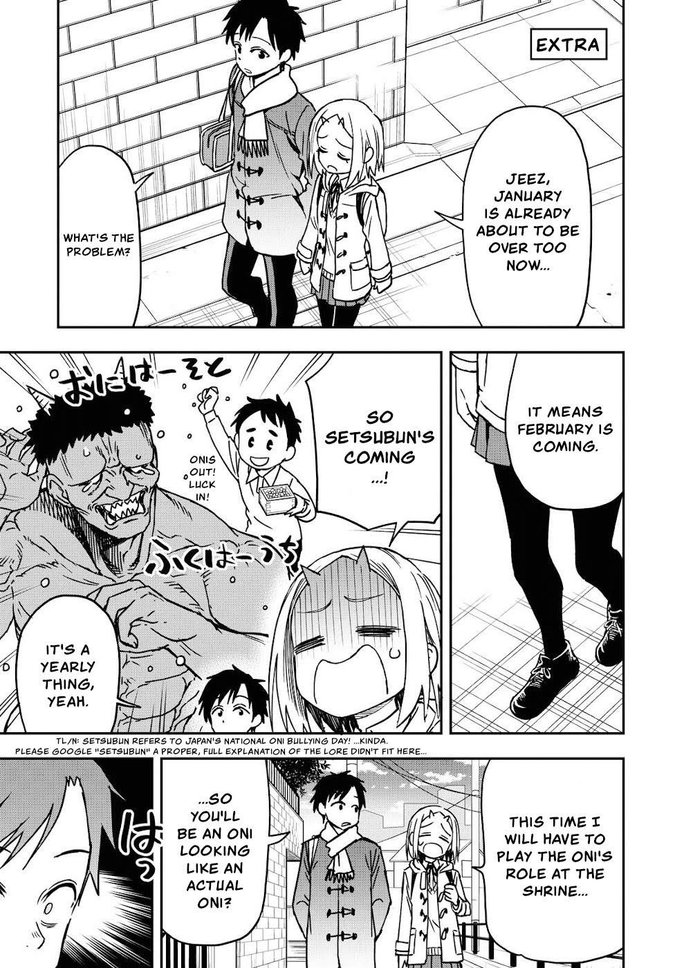 Page 1 of Chapter 17.5