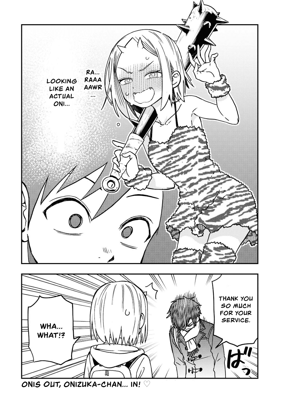 Page 2 of Chapter 17.1