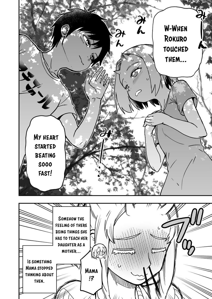 Page 4 of Chapter 18