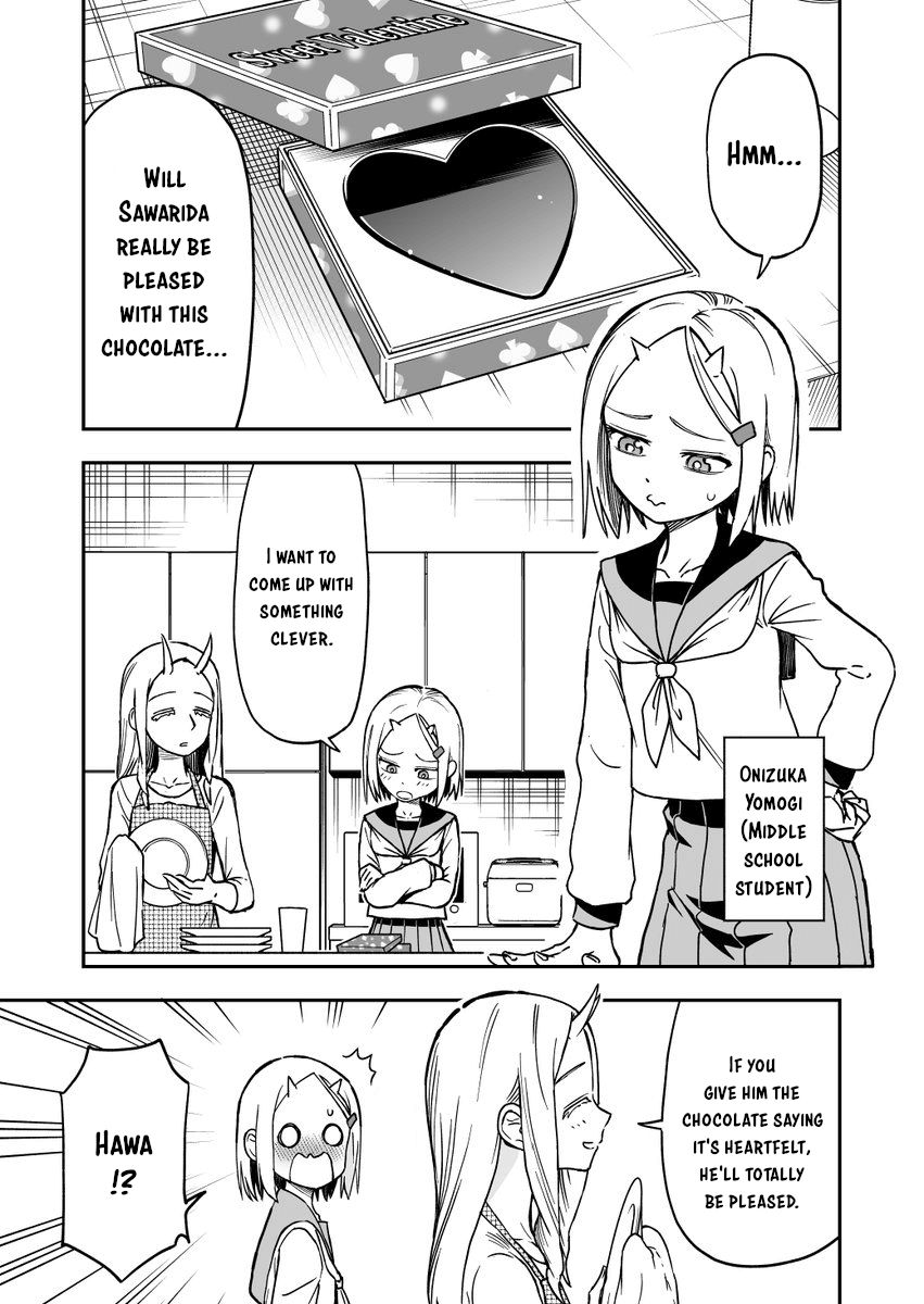 Page 1 of Chapter 19