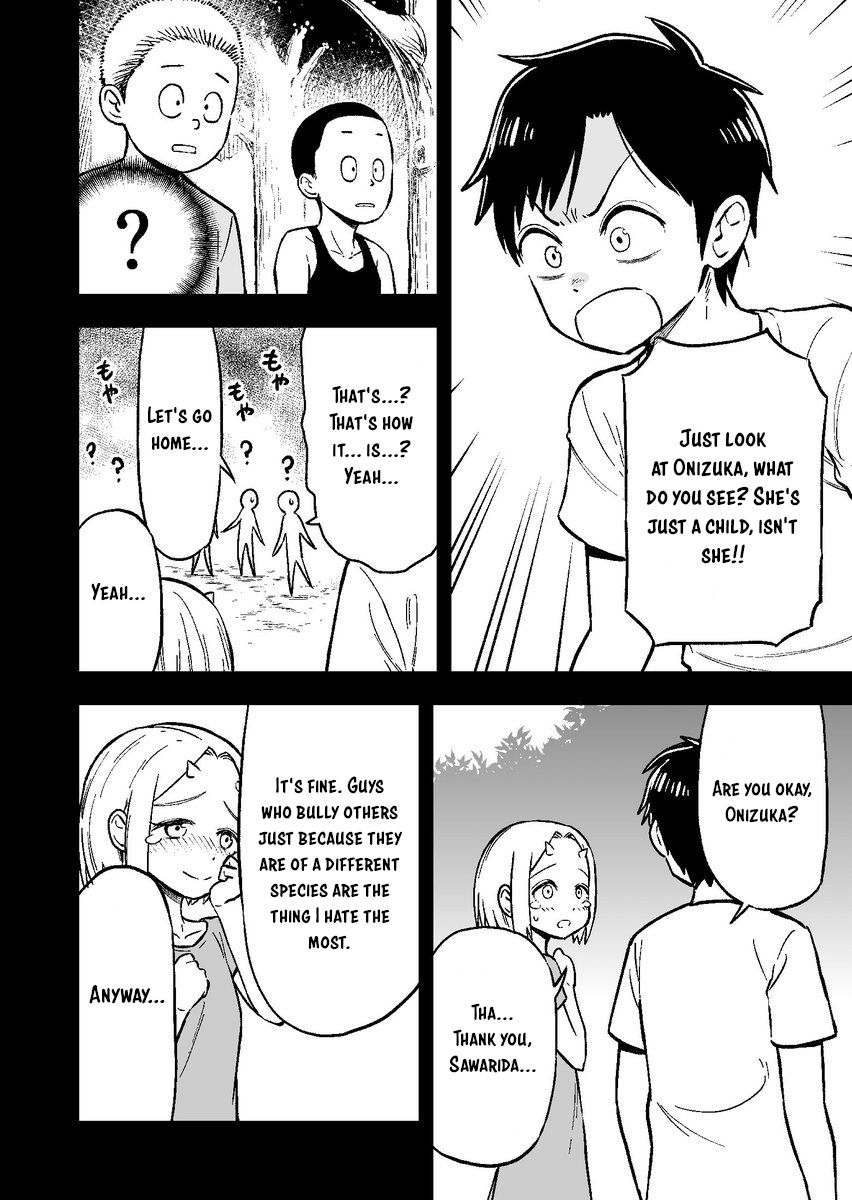Page 2 of Chapter 2