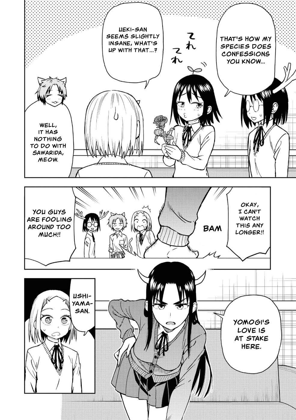 Page 12 of Chapter 20.6