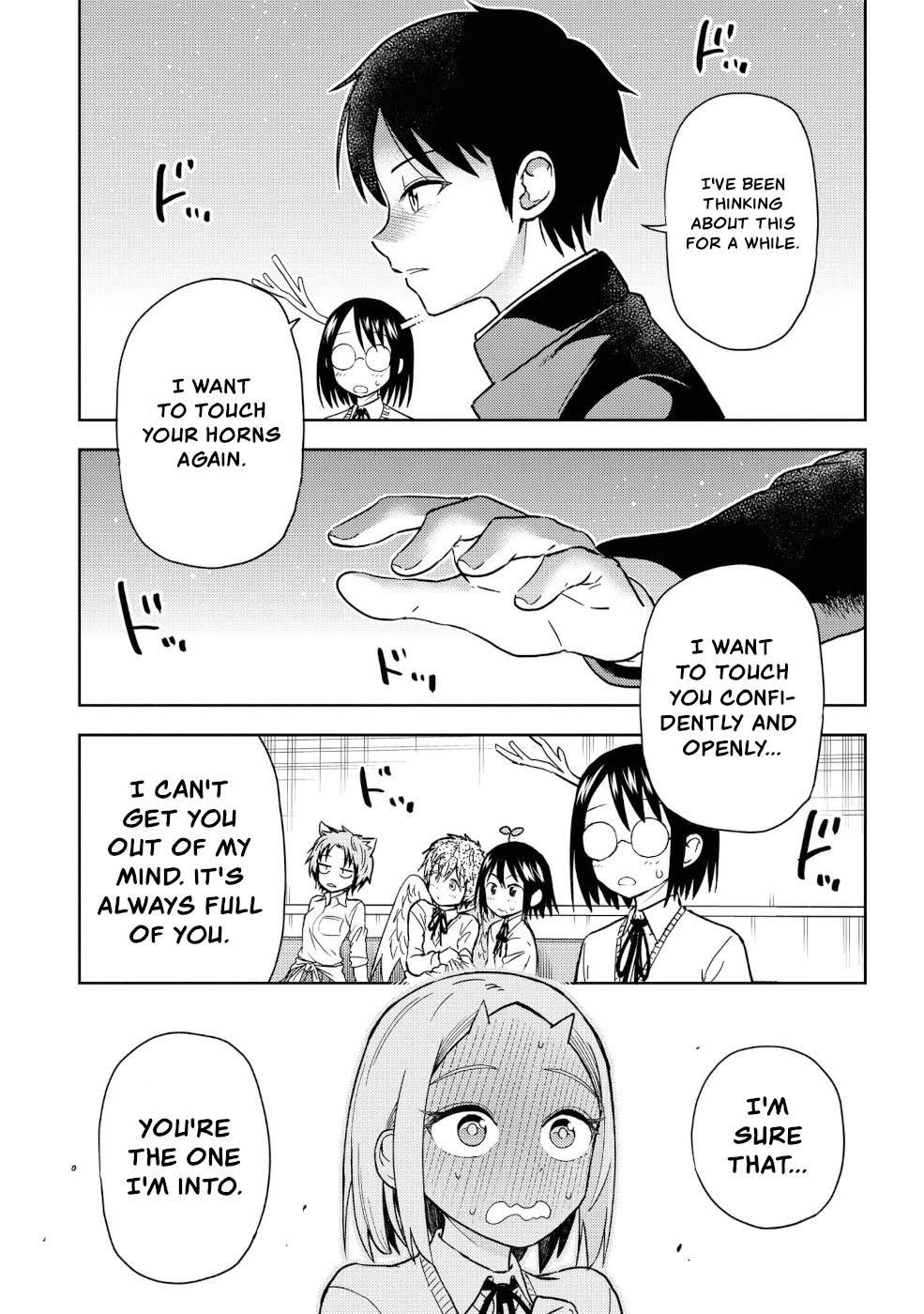 Page 15 of Chapter 20.6