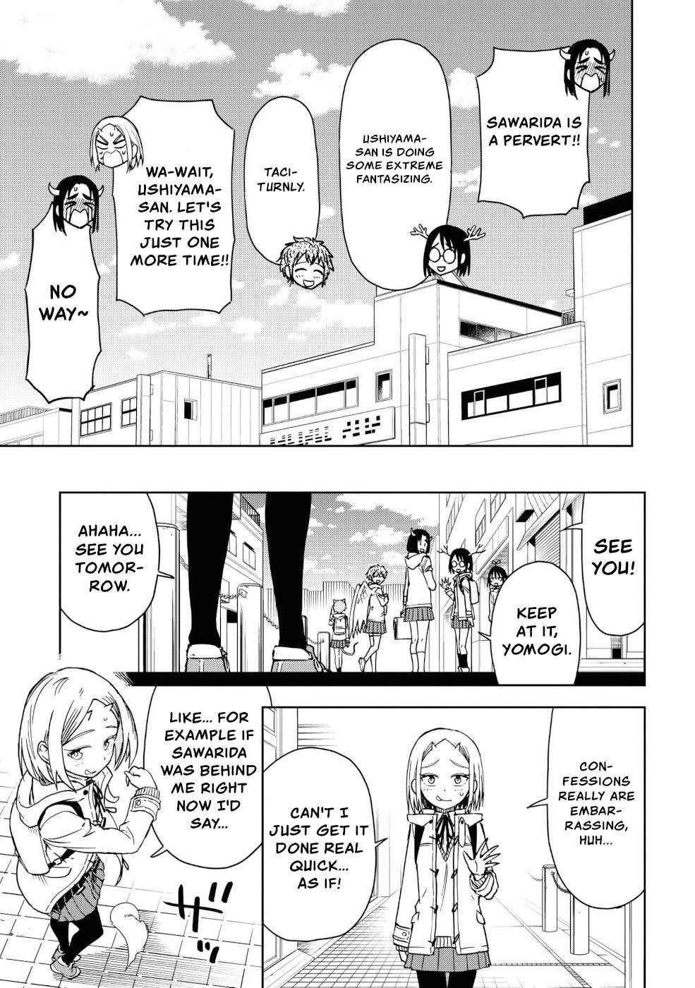 Page 17 of Chapter 20.6