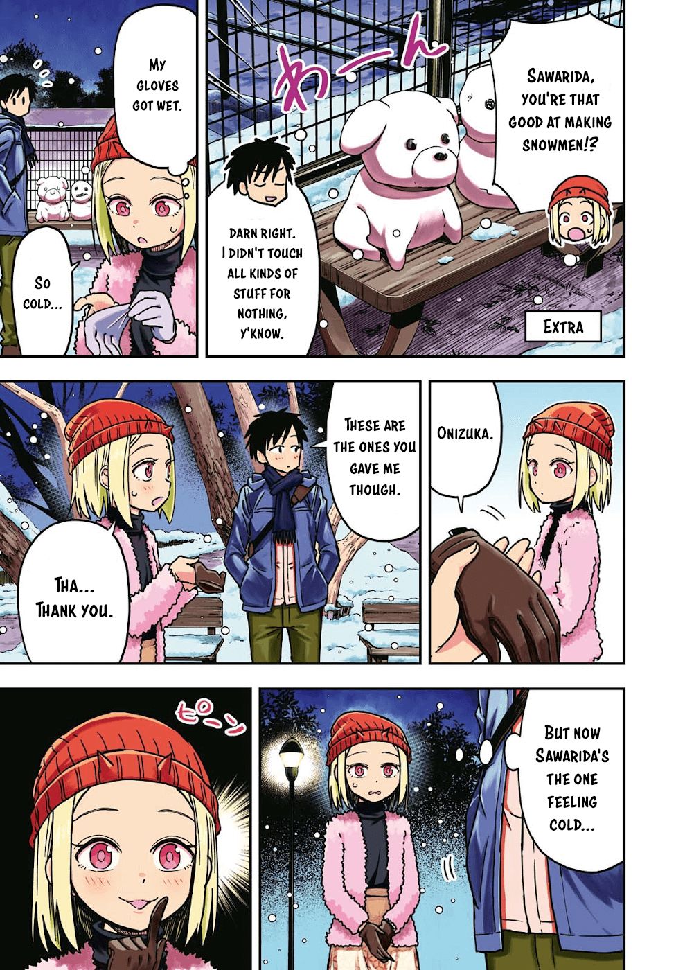 Page 1 of Chapter 21.1
