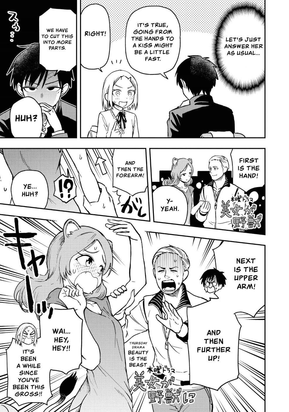 Page 3 of Chapter 22.6