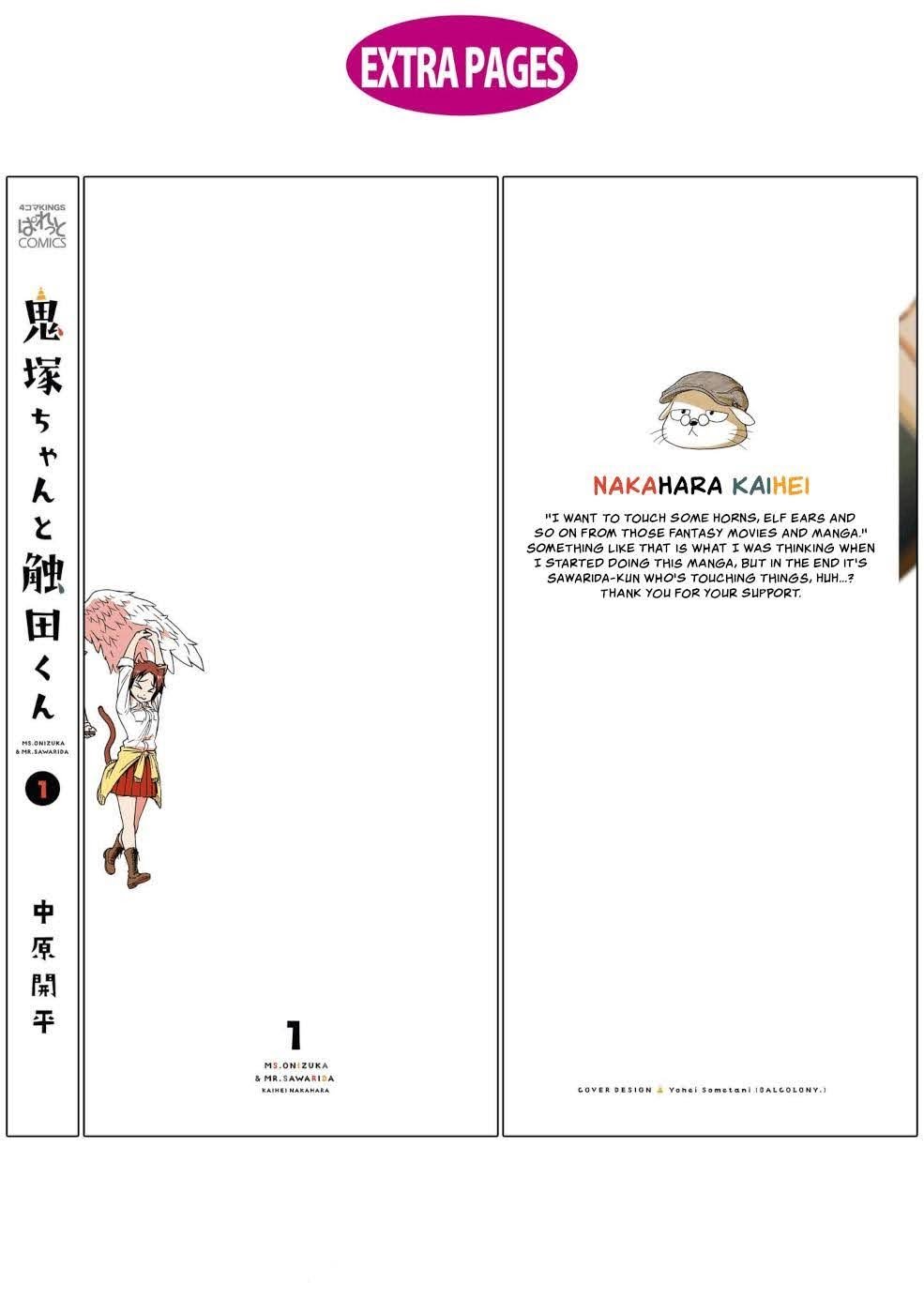 Page 16 of Chapter 22.6