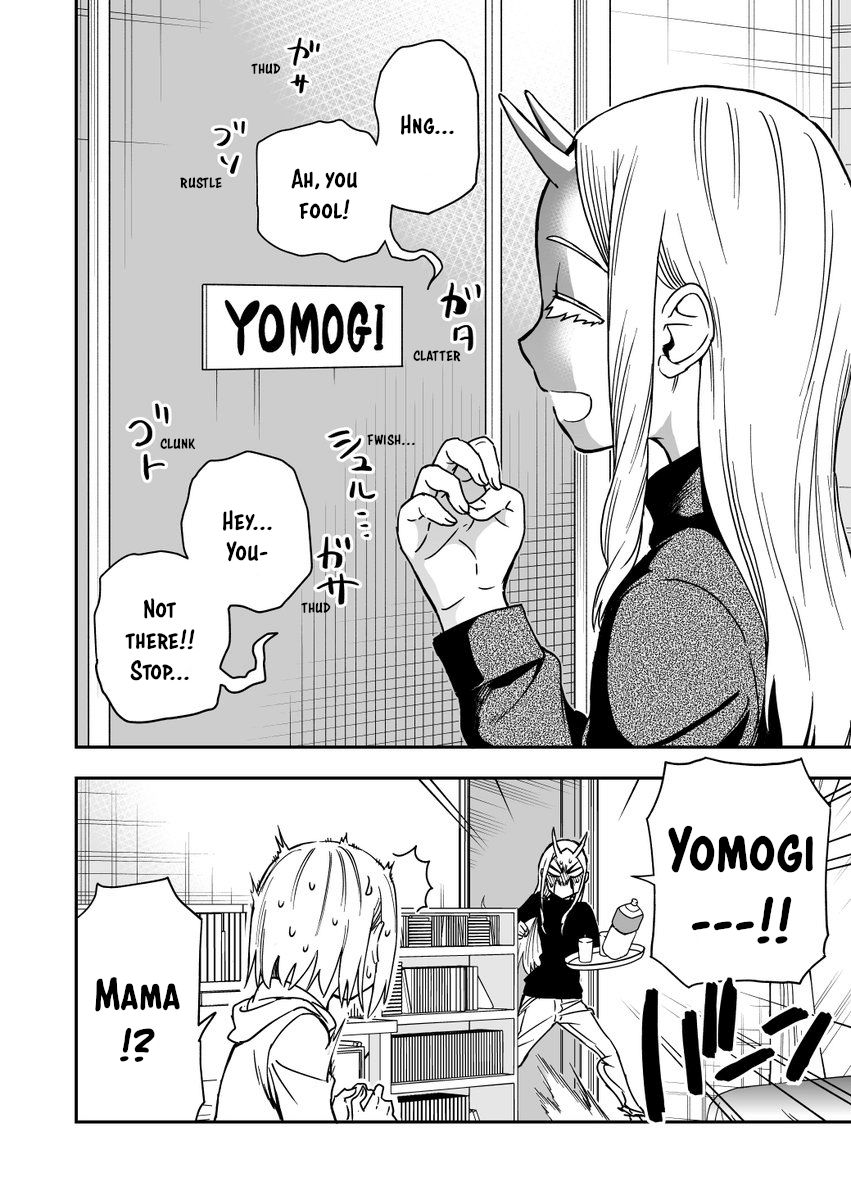 Page 4 of Chapter 22