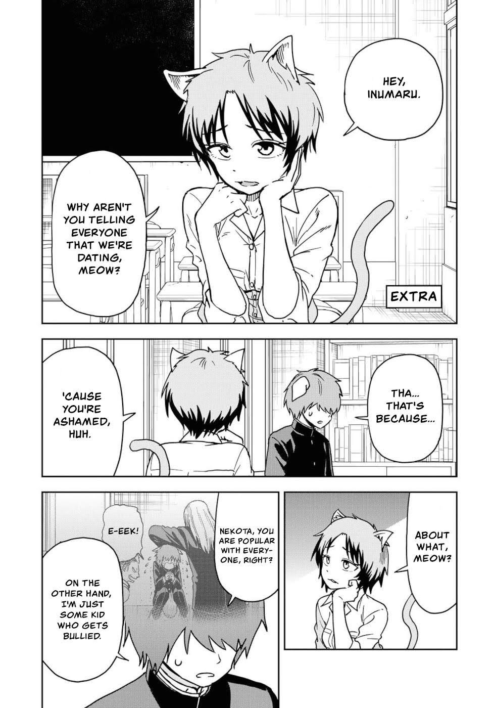 Page 1 of Chapter 25.5