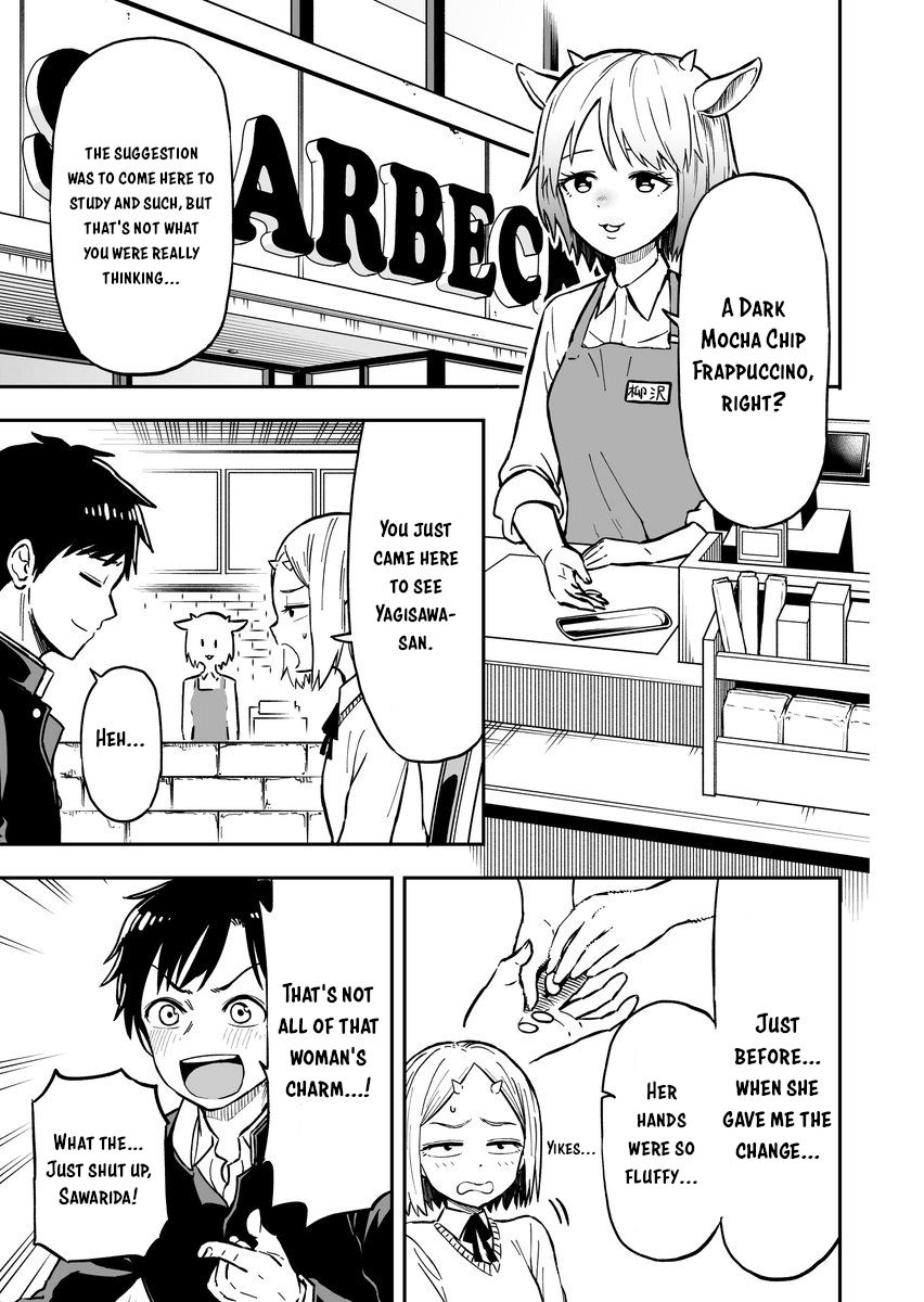 Page 1 of Chapter 3