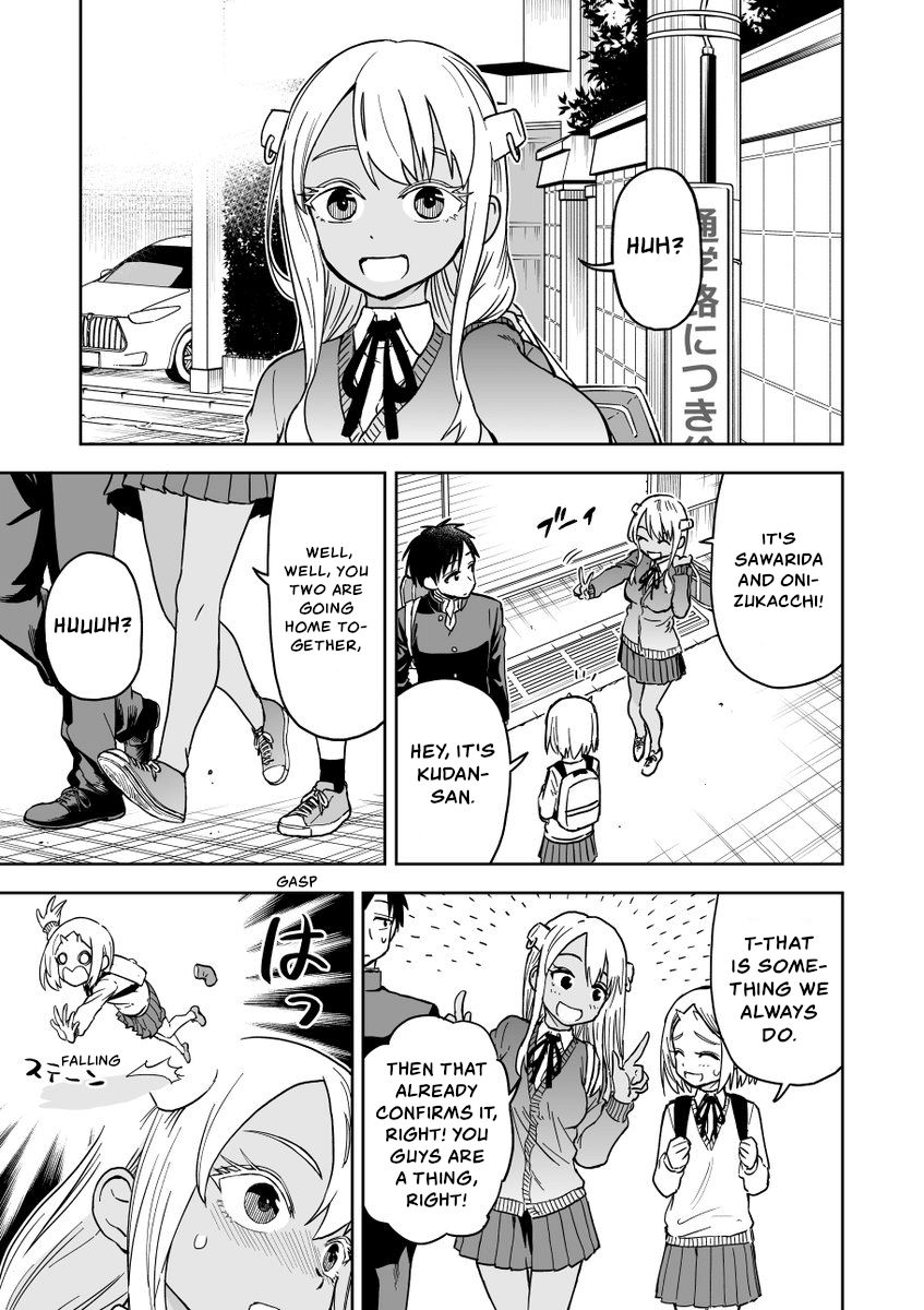Page 1 of Chapter 31