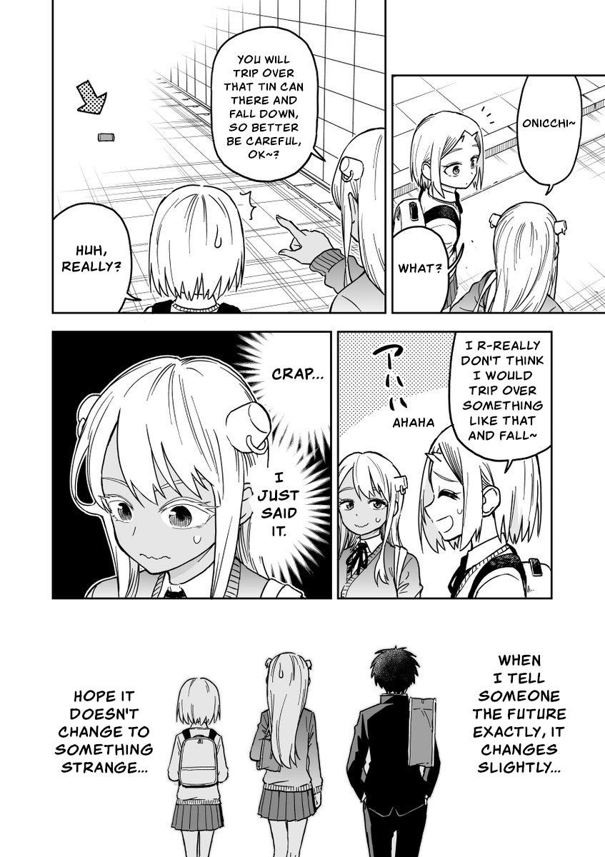 Page 2 of Chapter 31