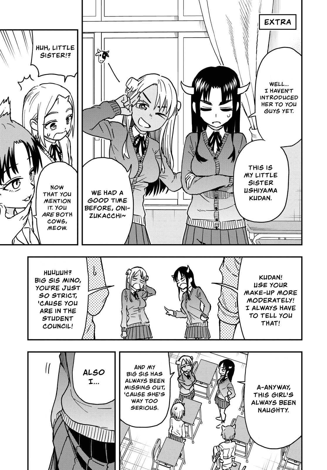 Page 1 of Chapter 32.1