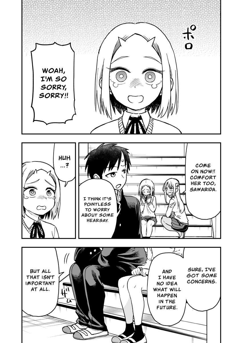 Page 3 of Chapter 32
