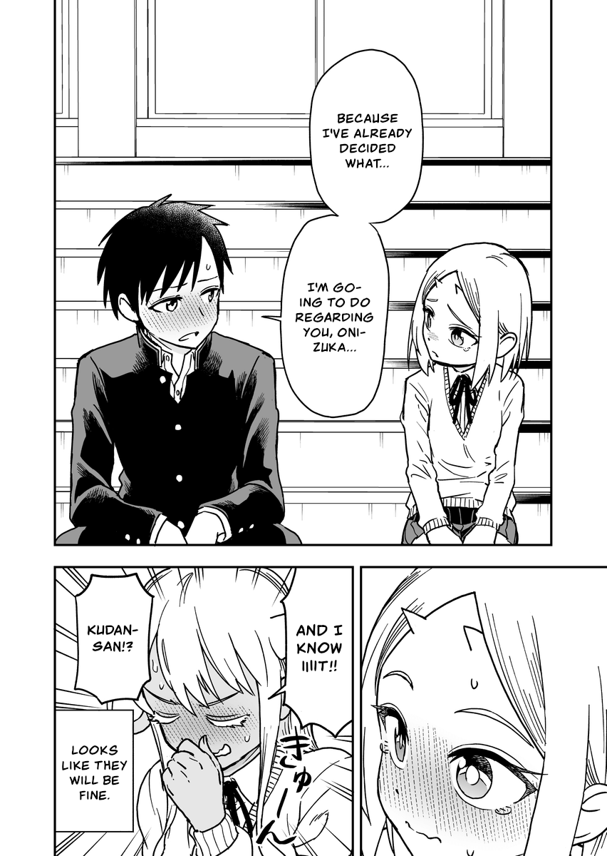 Page 4 of Chapter 32