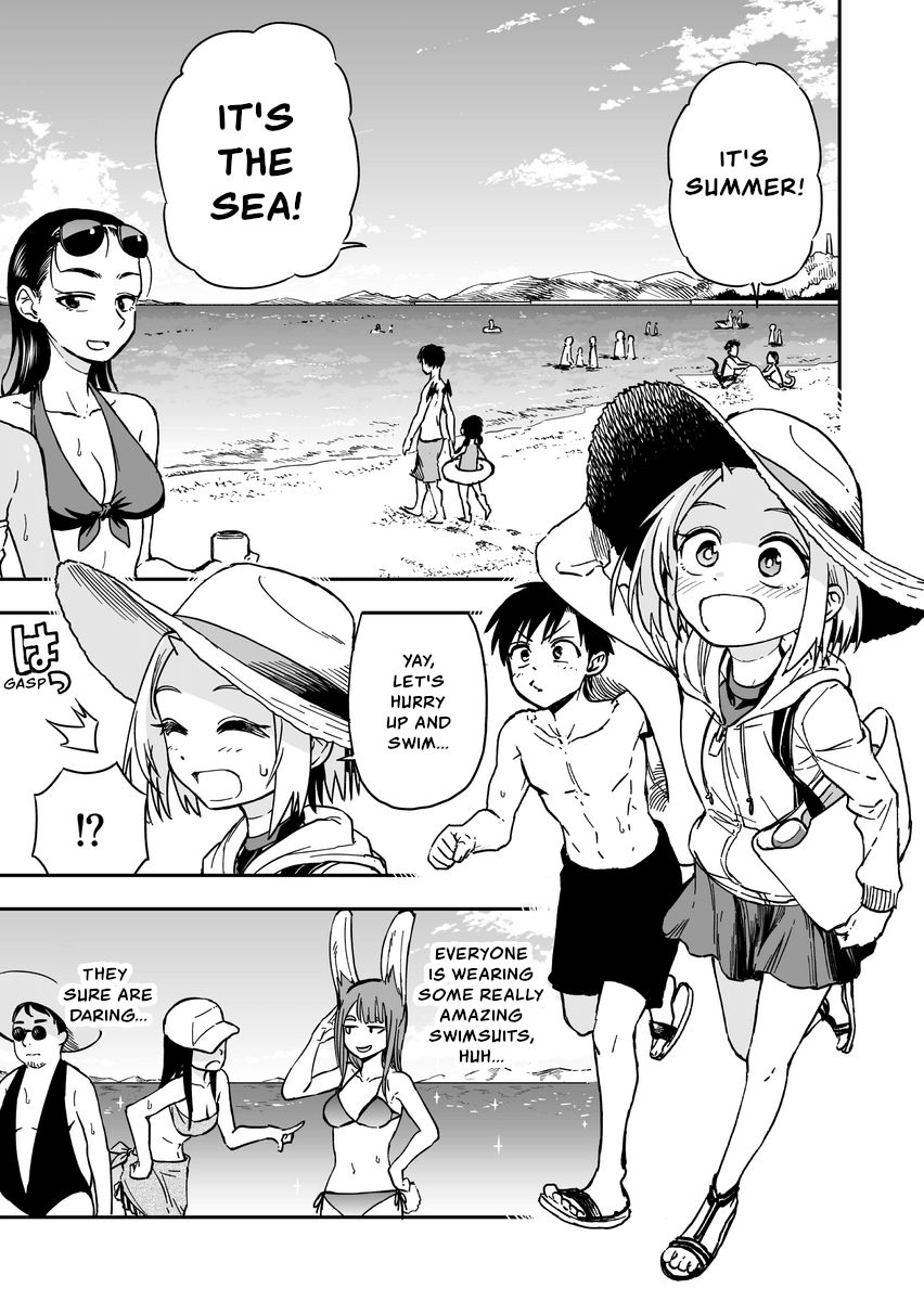 Page 1 of Chapter 33