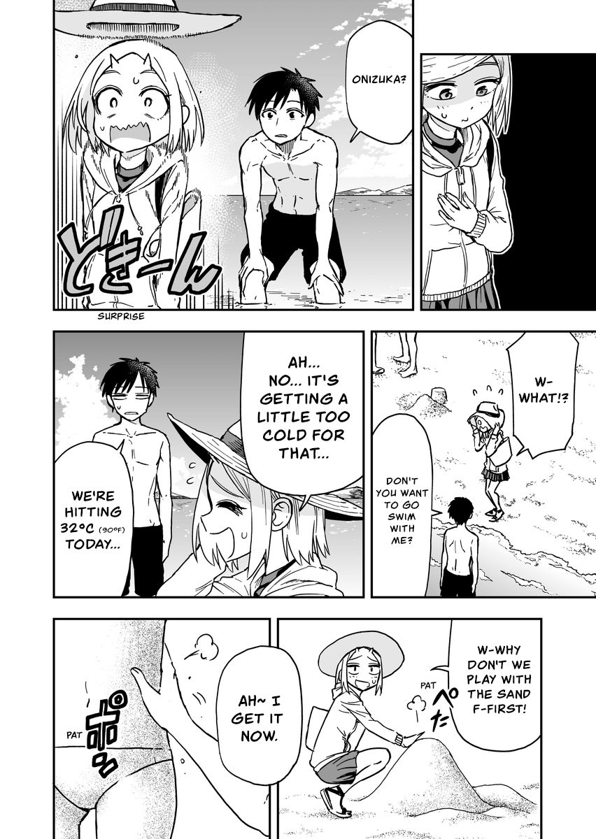 Page 2 of Chapter 33
