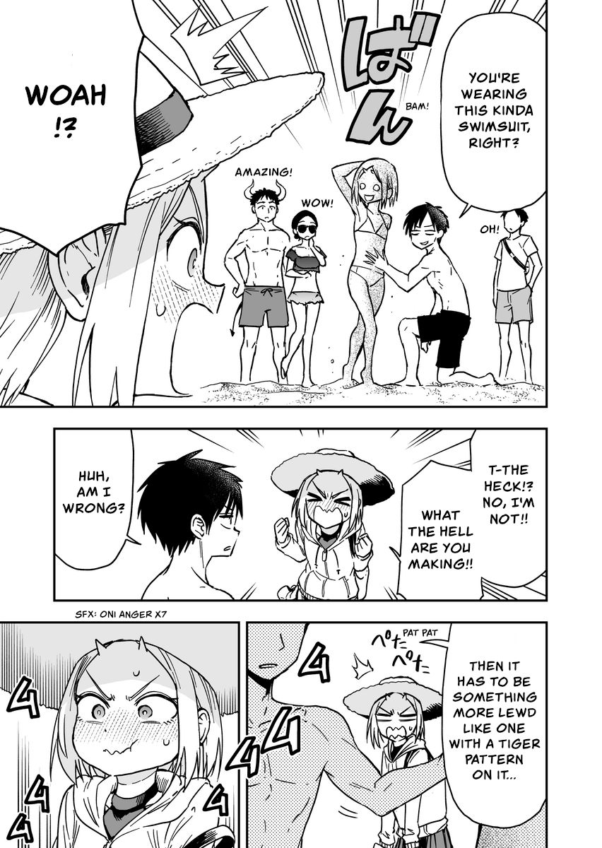 Page 3 of Chapter 33