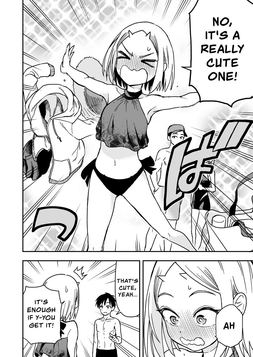 Page 4 of Chapter 33