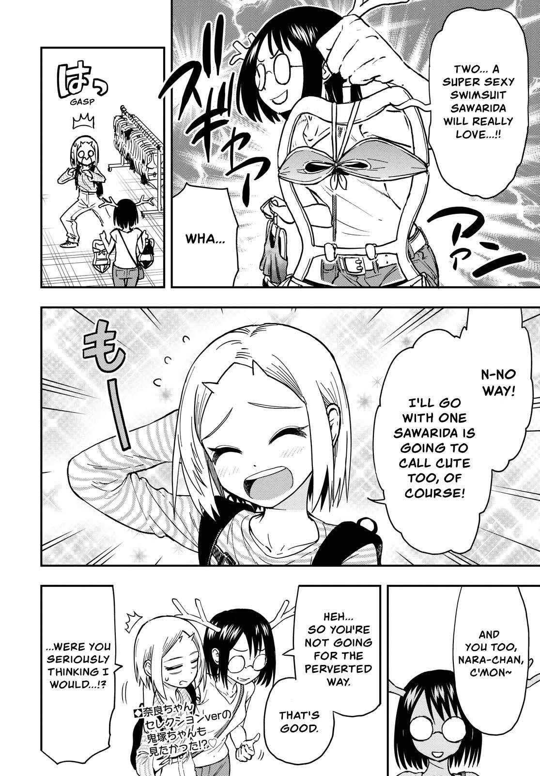 Page 2 of Chapter 35.5