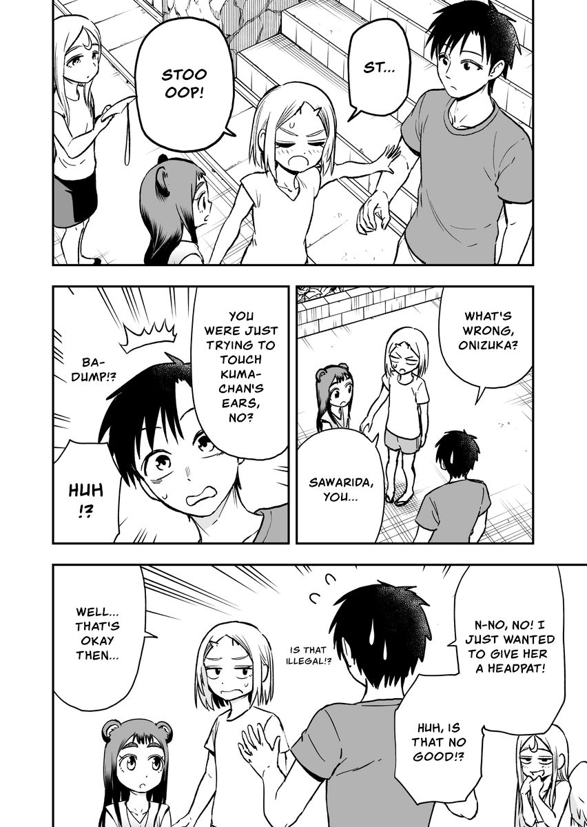Page 2 of Chapter 37