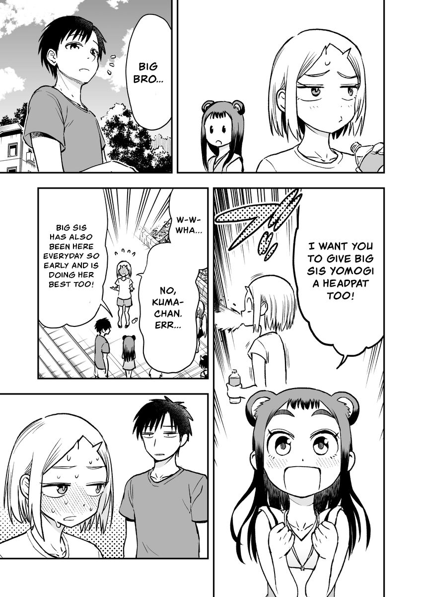 Page 3 of Chapter 37