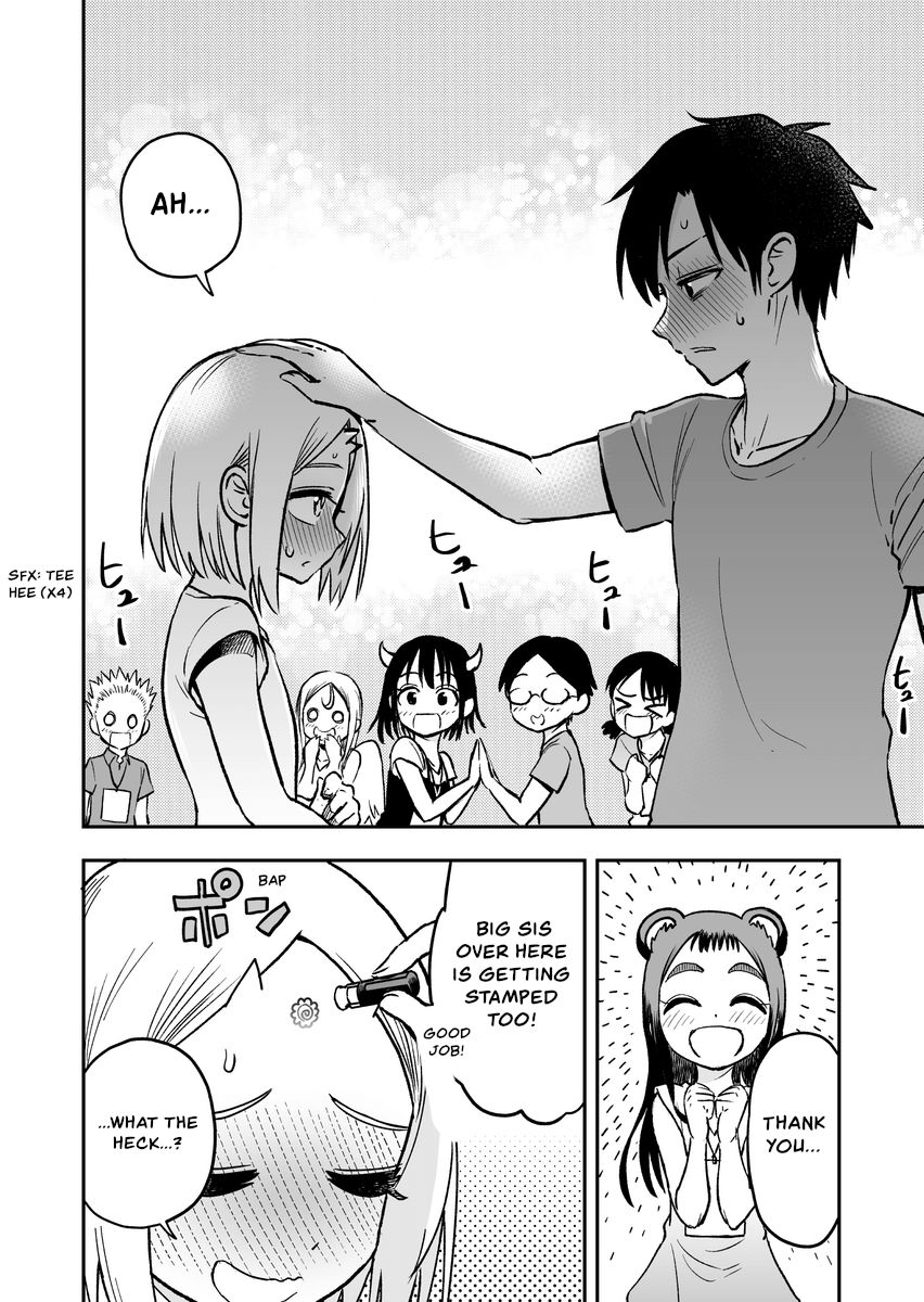 Page 4 of Chapter 37
