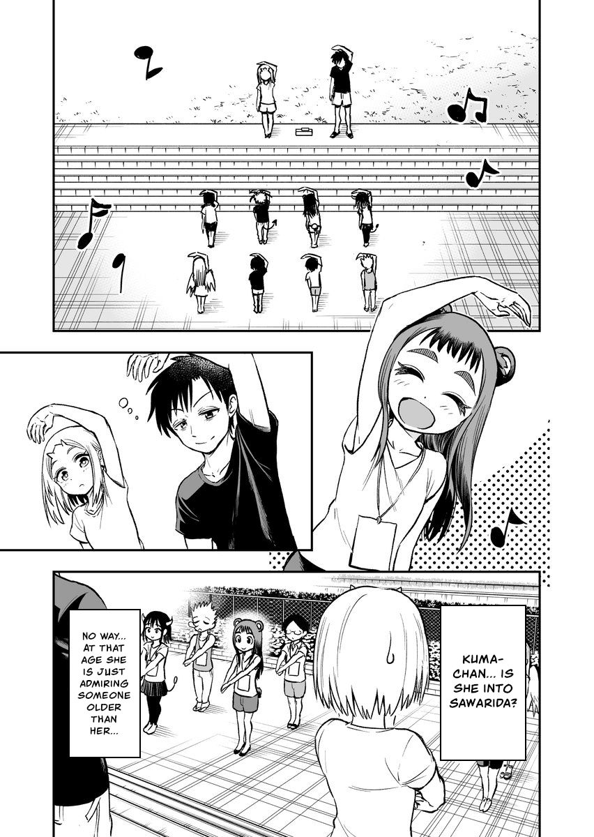 Page 1 of Chapter 38